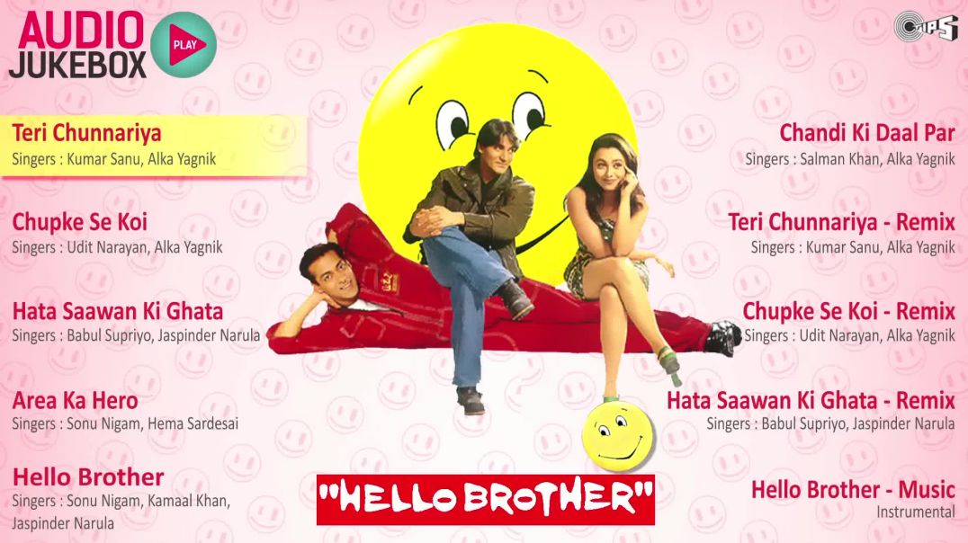 ⁣Hello Brother Full Song Audio JukeBox l Salman Khan l Rani Mukherjee l Arbaaz Khan 1080P