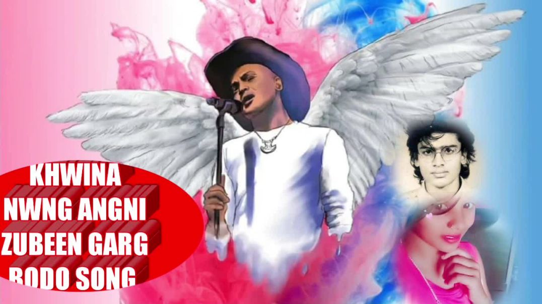 ⁣NEW BODO SONG BY ZUBEEN GARG NEW SONG ( 720 X 1280 )