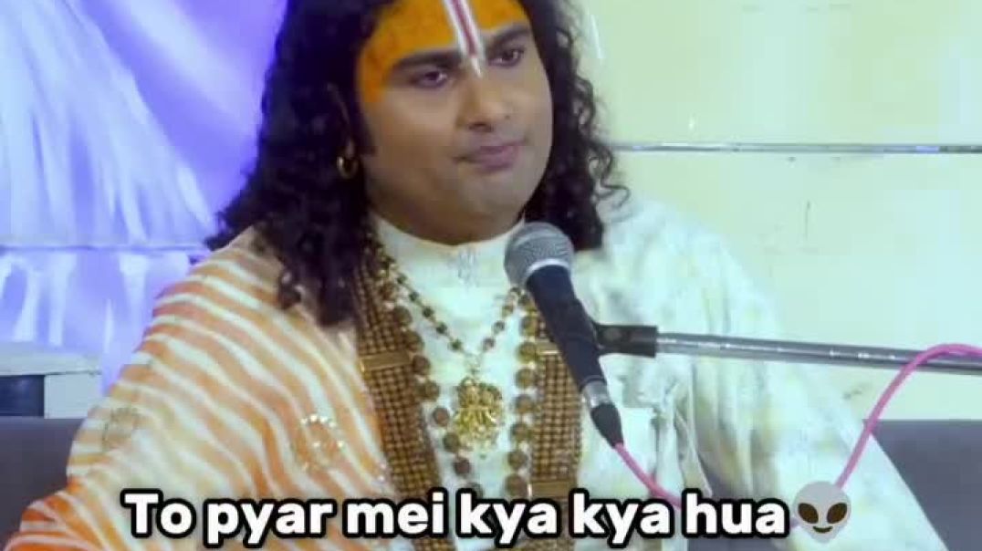 12 साल से प्रेम 😂😂