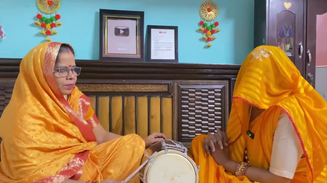 ⁣बहुत ही सुंदर शादी विवाह गीत👌 ओ सासू जी हमें ताने ना मारो 🤣गीत पूरा जरूर सुने