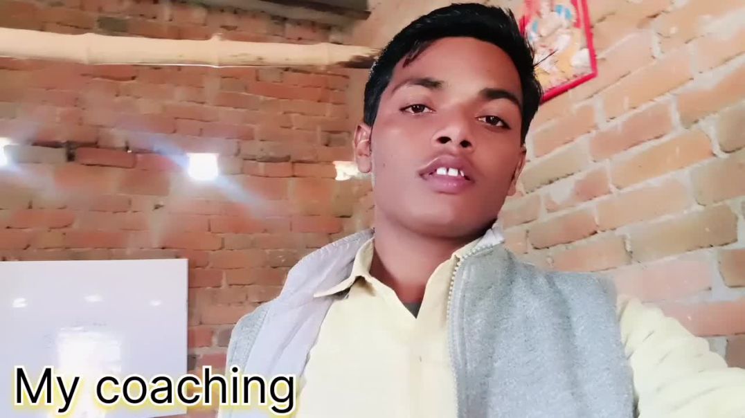 ⁣Dosto Goan Ki Ek Chhoti Coaching YouTube ❌apna tube ✅