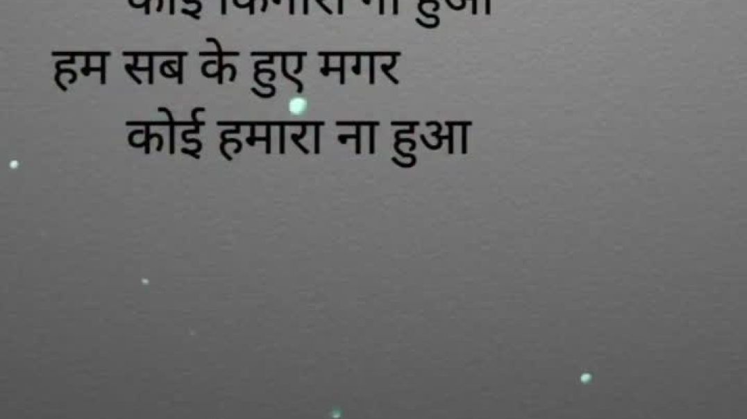 VID_20251212_083032_926