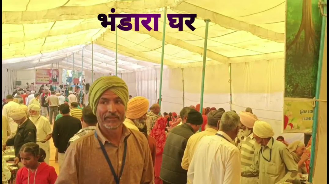 ⁣भंडारा करने वाले श्रद्धालुओं का लगा भीड़ सतलोक आश्रम में।