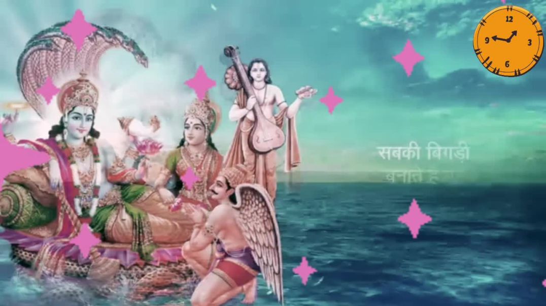 ⁣Satyanarayan Bhagwan katha!!Narendra44