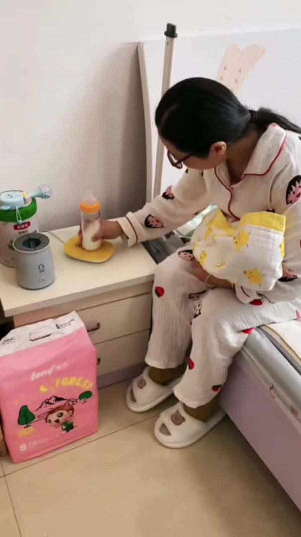 Portable Milk Bottle Warmer | Fast & Safe Baby Feeding Anywhere | Best for Travel & Home #sh