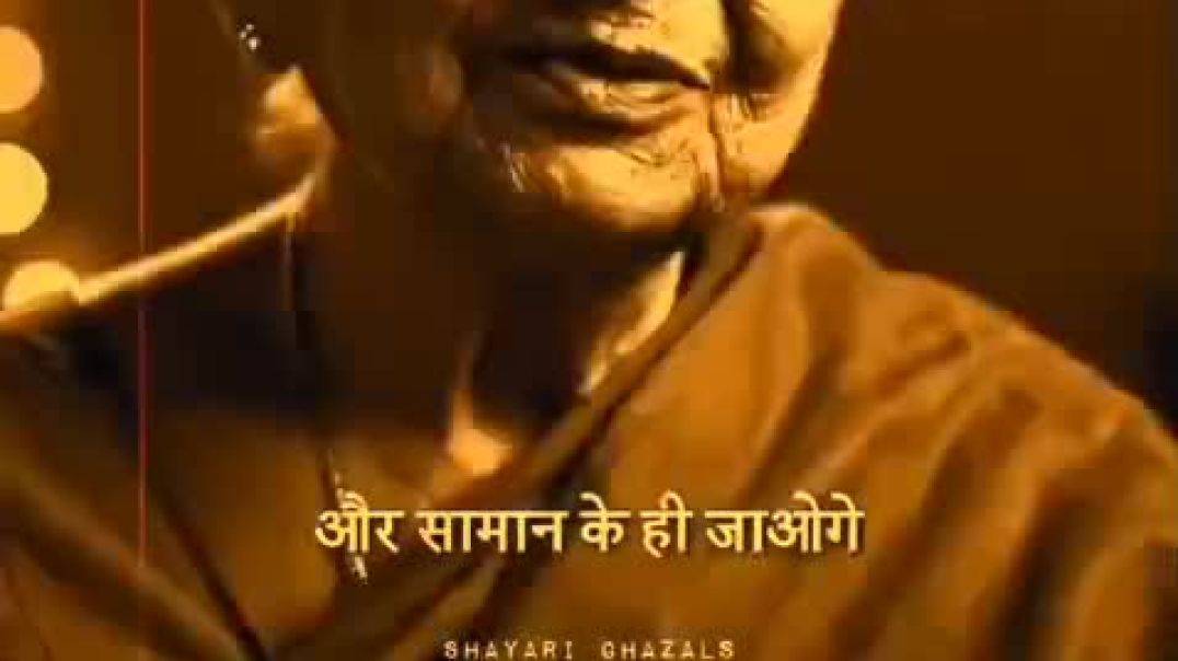 ⁣VID-20251209-WA0028