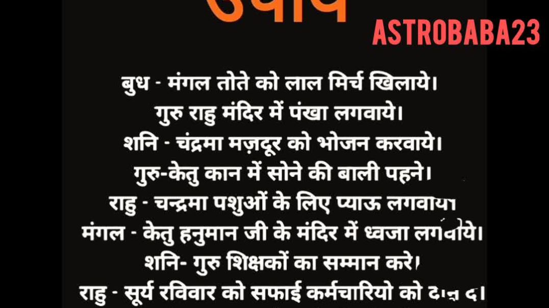 InShot_20251222_091011394