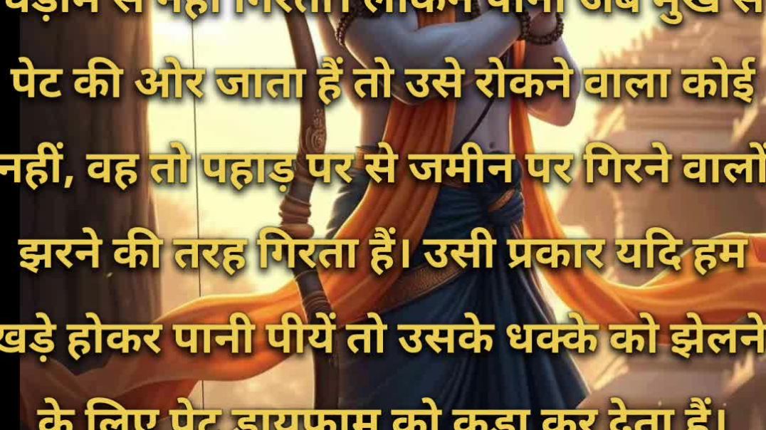 ⁣स्वस्थ रहने की कुंजी