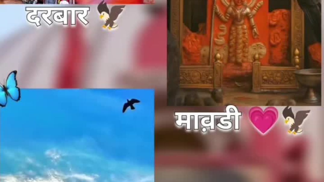 Jai maa karni Ji 👏