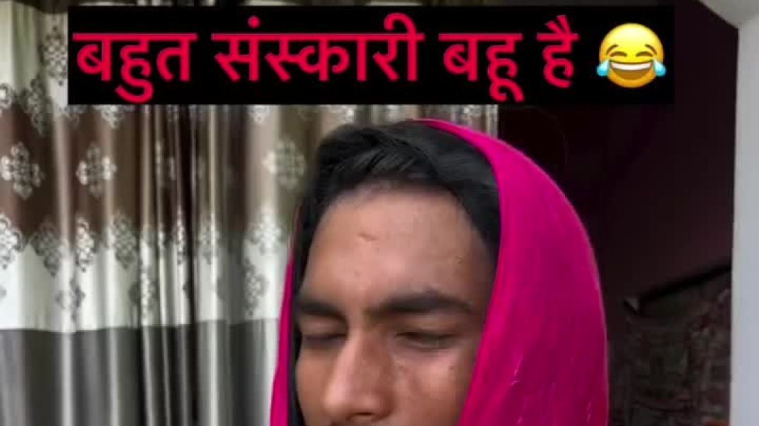 ⁣Reaction video funny