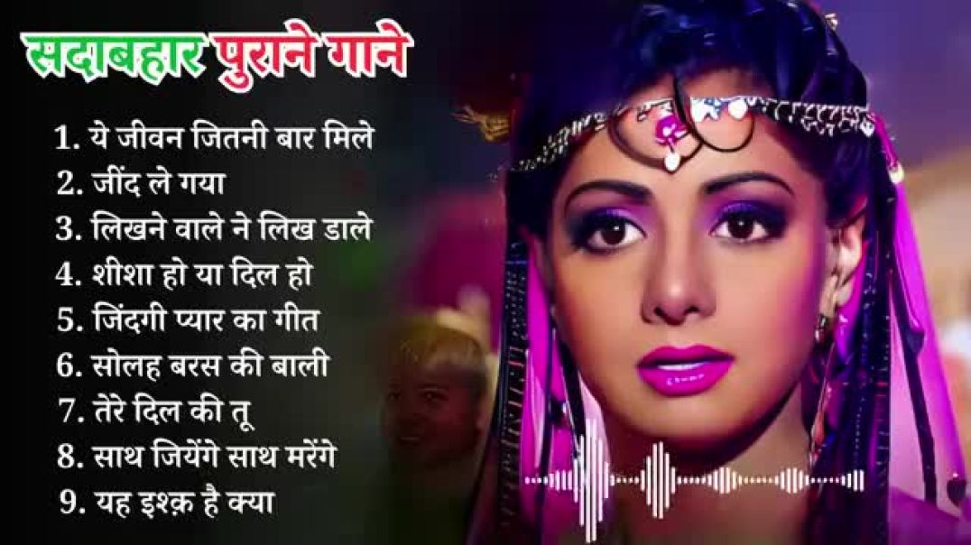 ⁣90’S_Old_Hindi_Songs🥰_90s_Love_Song💘_Udit_Narayan,_Alka_Yagnik,_Kumar_Sanu,_Sonu_Nigam(360p)(32)