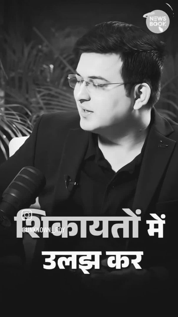 VID_20251210_182319_371