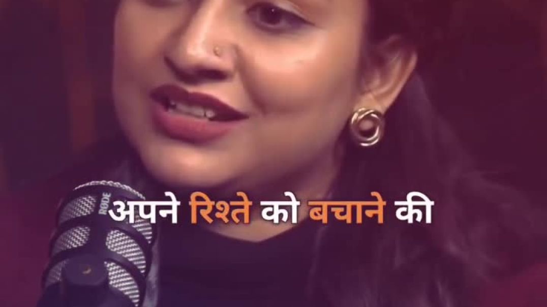⁣Apne Rishte ko bachane ki motivational video💔💘🌹