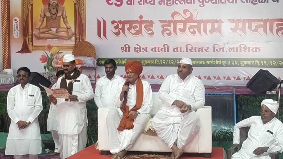 आईला आई आणि बापाला बाप म्हणायचं आपल्याला कोणी शिकवले ?