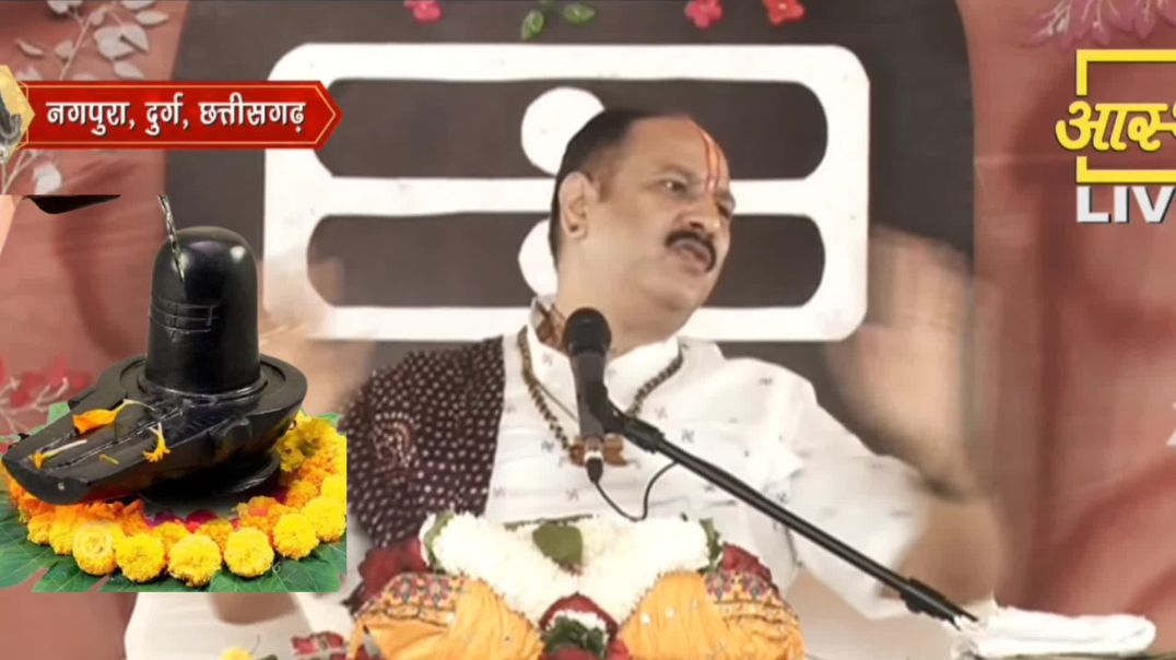 शिवलिंग घर में क्यों रखना चाहिए