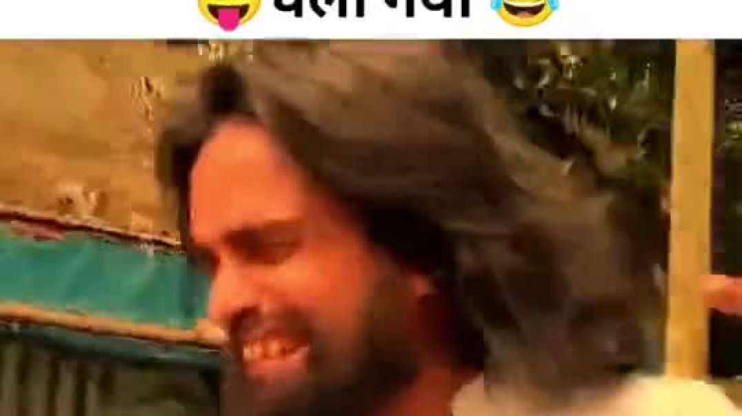 गलत समय पर आए हैं