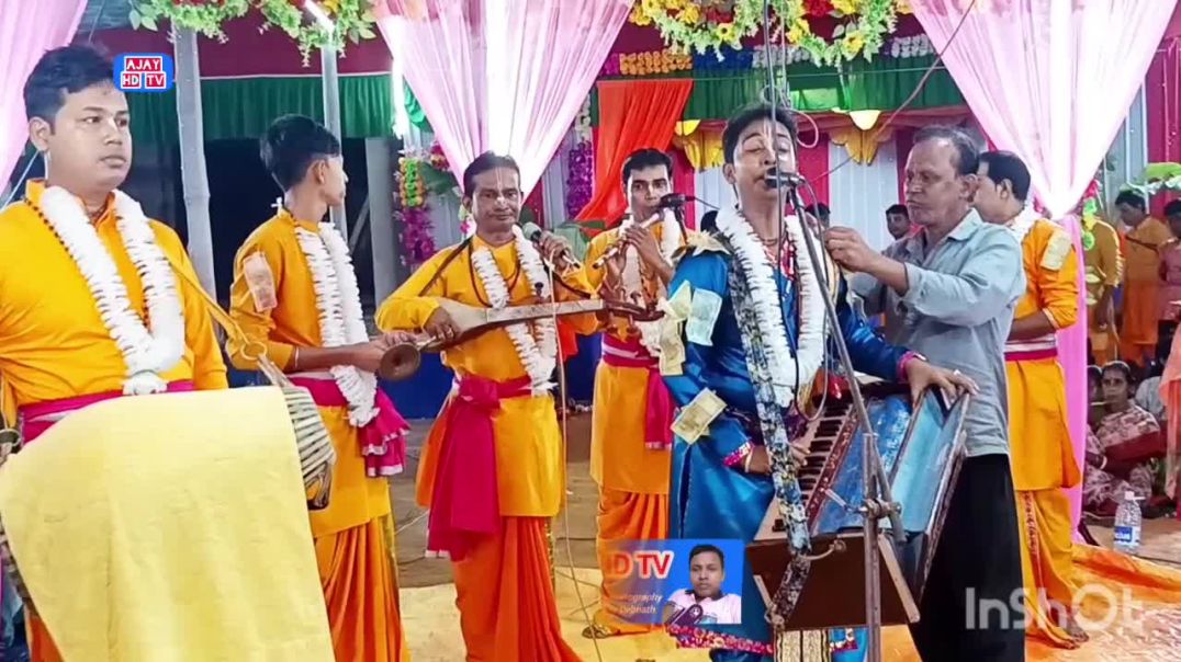 ⁣আমি কৃষ্ণ নামের পাগলি নি । Bholanath samprday Nitai Debnath Naam Kirtan gaan