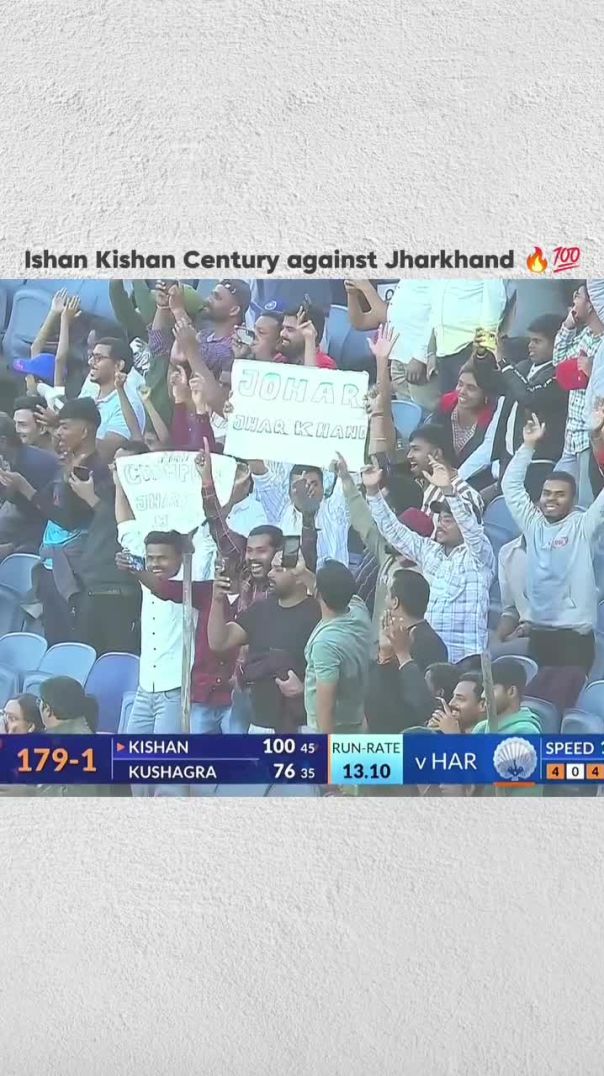 Ishan Kishan Century ❤️_🩹#trendingreels #cricket #viralvideos