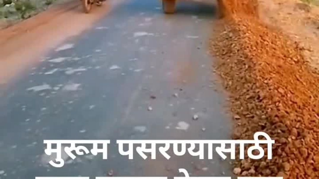 #ट्रॅक्टरचा_जुगाड