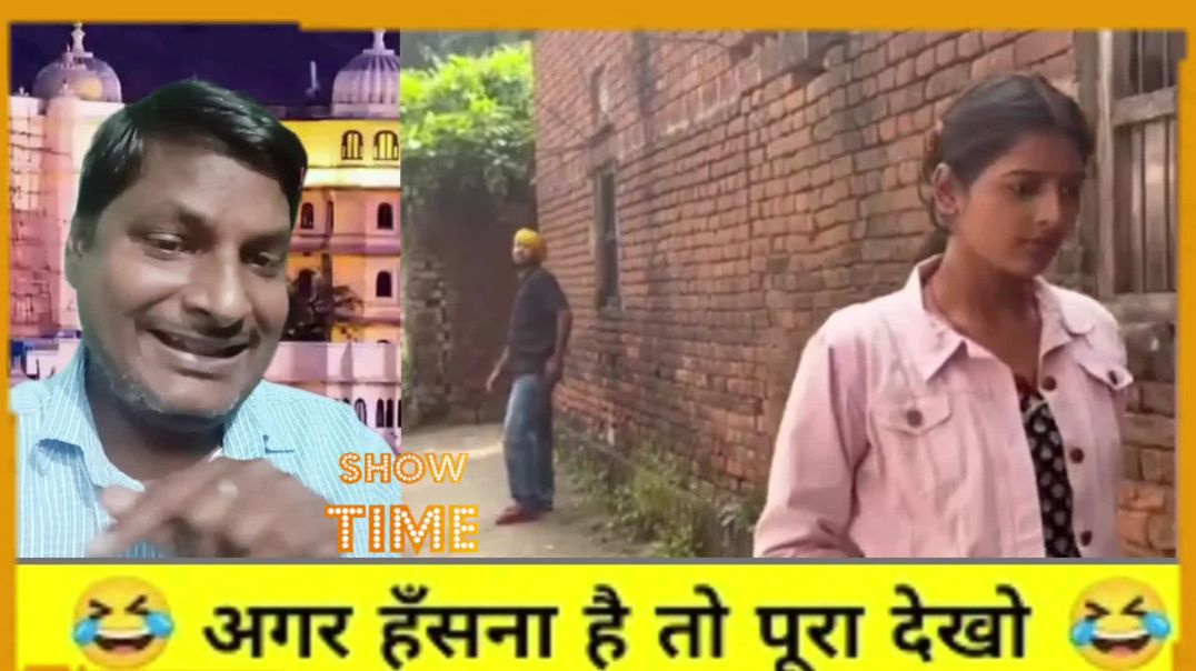 ⁣कौन हैं ये लोग😆कहां से आते हैं ऐसे लोग🤣 | इंस्टाग्राम फनी वीडियो | 2025