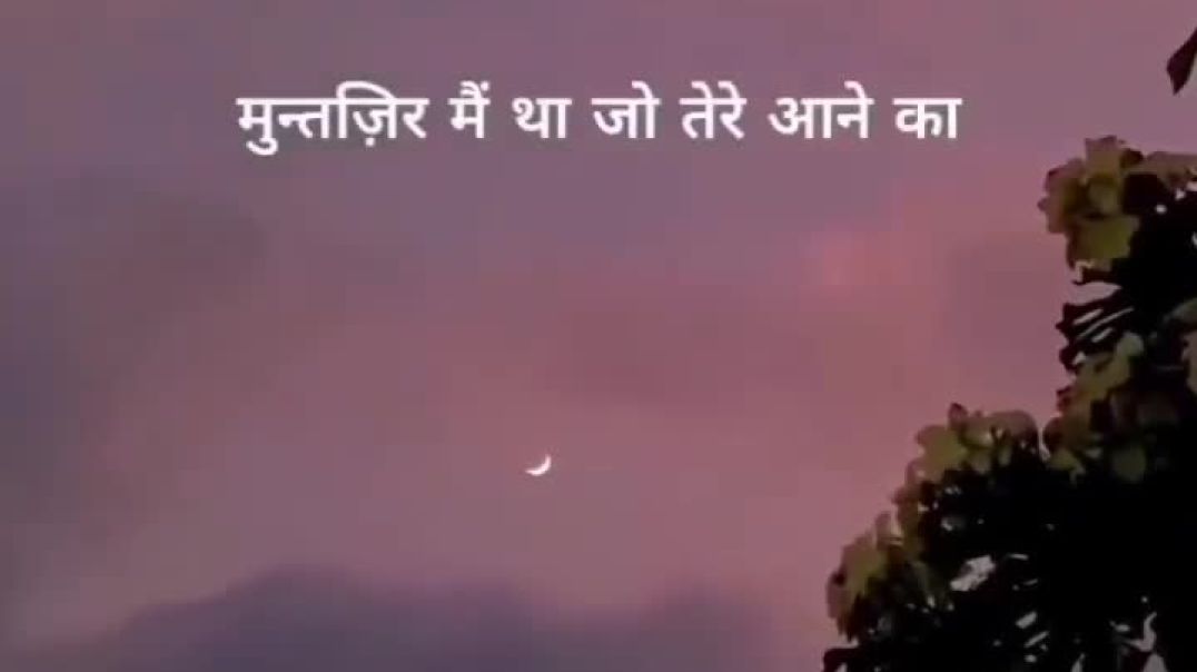 ⁣Im done cover by ne song अपनी आवाज में गाए इस गाने को कोसीस करें 10k views