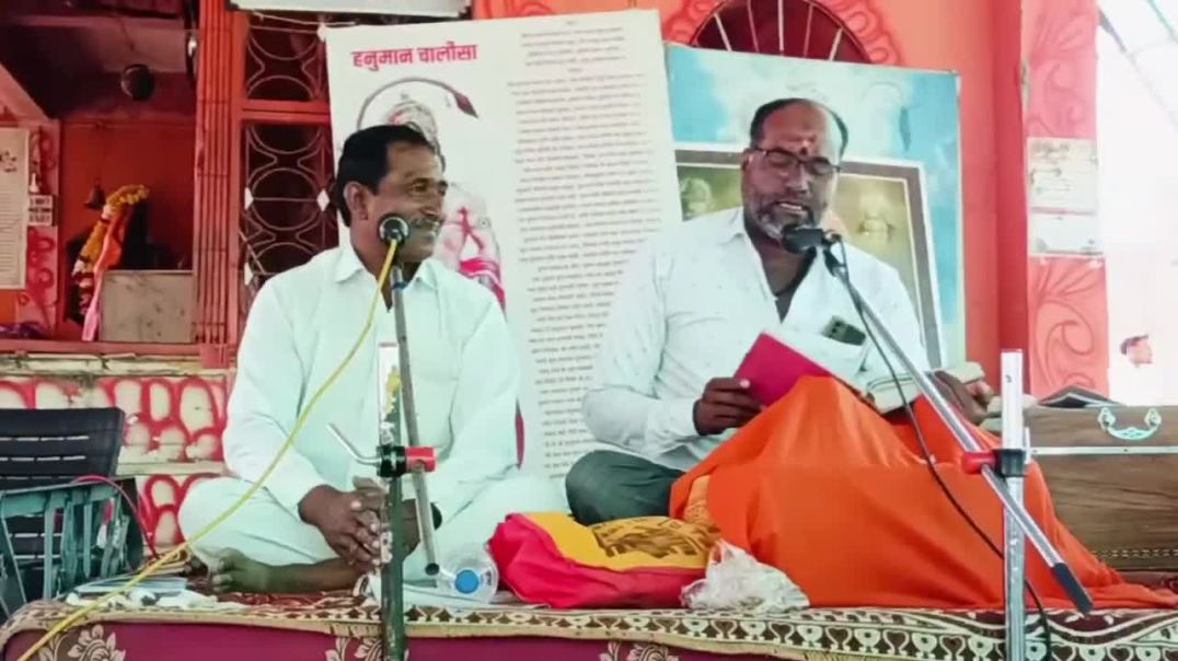 ⁣Kirtanacha Vishwas