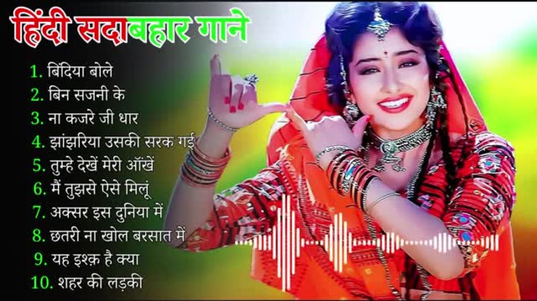 ⁣90’S_Old_Hindi_Songs🥰_90s_Love_Song💘_Udit_Narayan,_Alka_Yagnik,_Kumar_Sanu,_Sonu_Nigam(360p)(27)