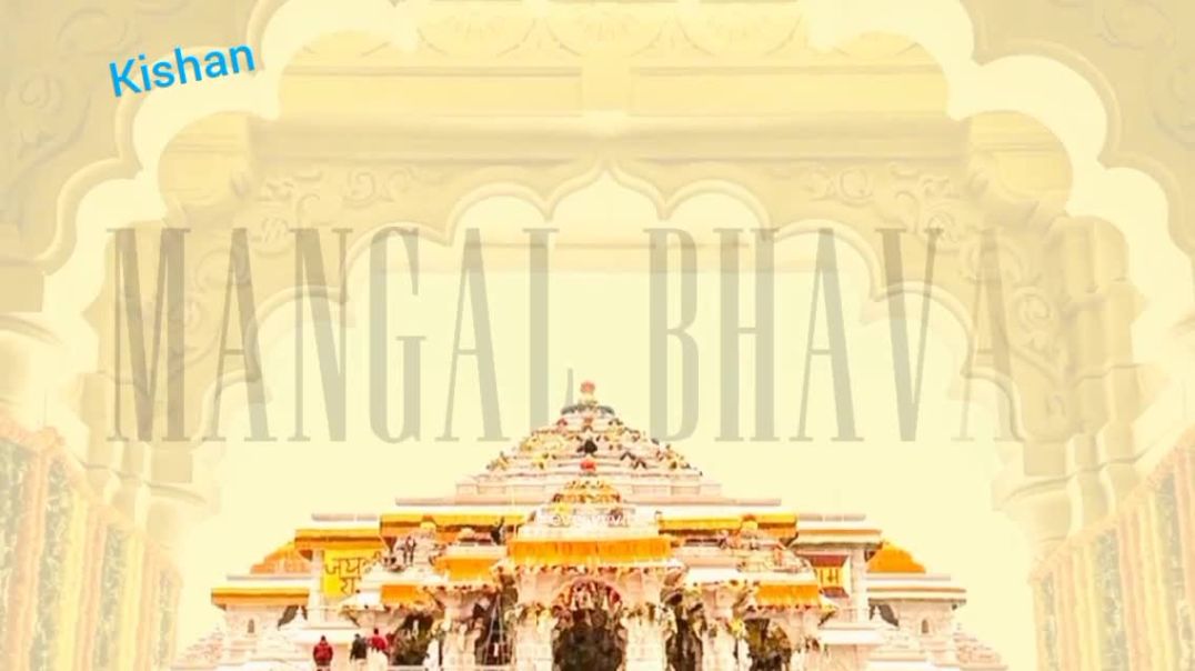 ⁣Shri ram janmabhoomi