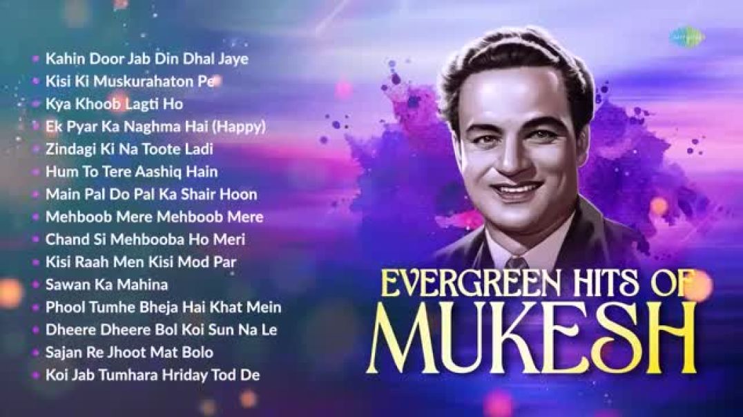 ⁣Evergreen Hits Of Mukesh - Audio Jukebox _ Kahin D(360P)