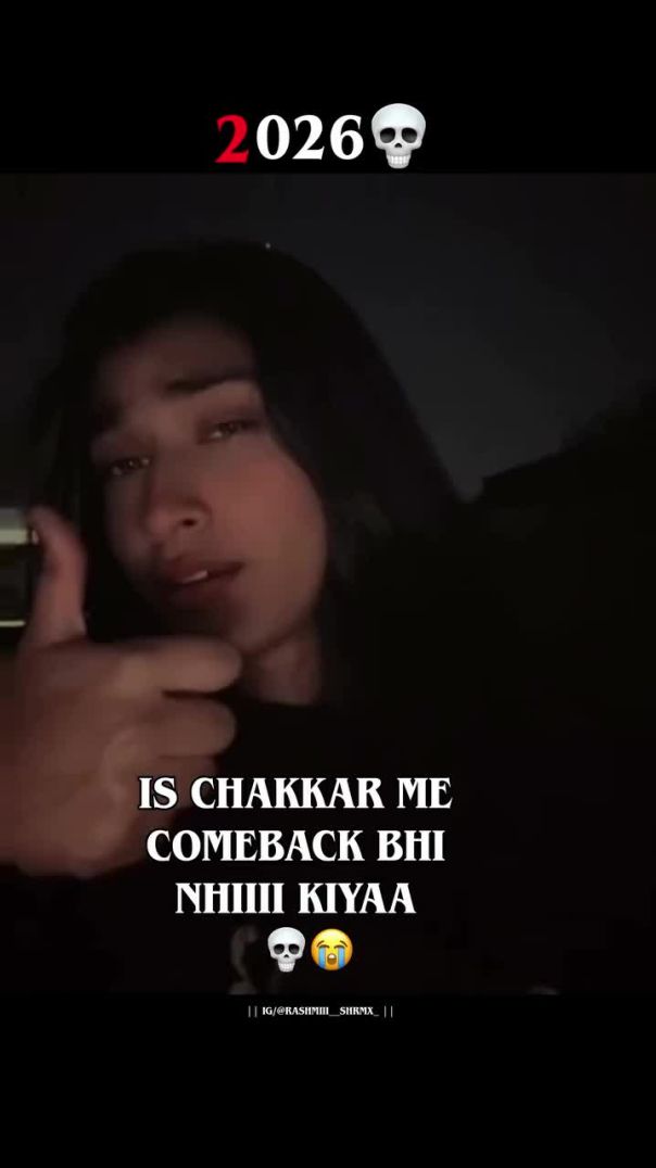 rashmiii__shrmx_-20251220-0001