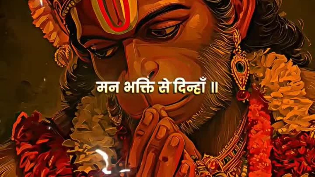 𝗝𝗮𝗶 𝗝𝗮𝗶 𝗦𝗵𝗿𝗲𝗲 𝗥𝗮𝗺