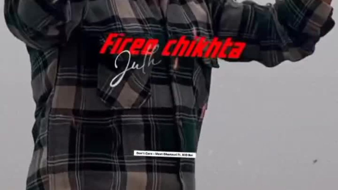 ⁣Garke bhedi lanka dhade