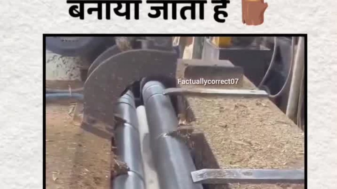 ⁣factuallycorrect07-20251207-0019