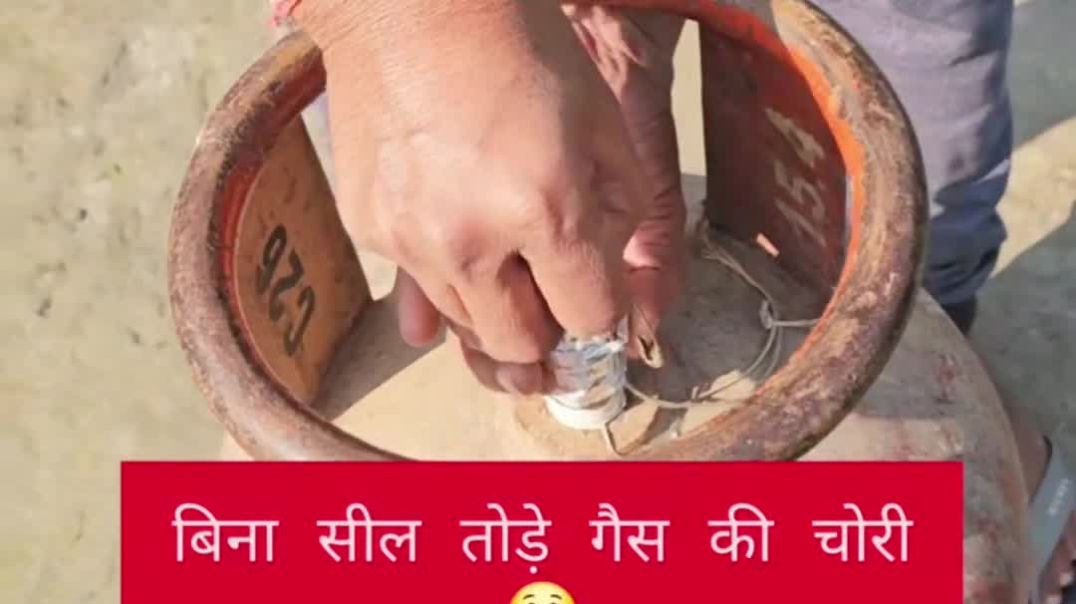 VID_20251217_045735_503