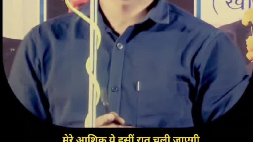 VID_20251204_194342_617