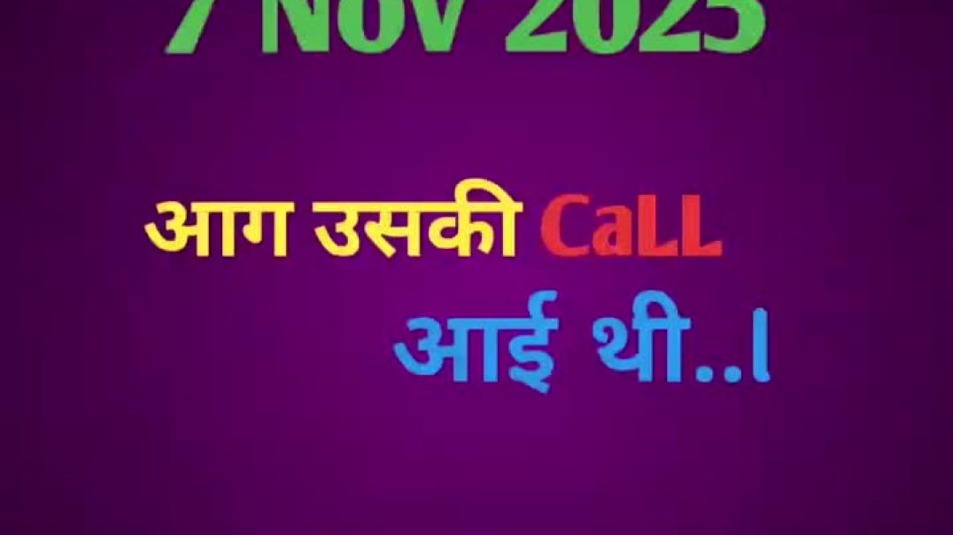 ⁣mrsahilc__-20251106-0001