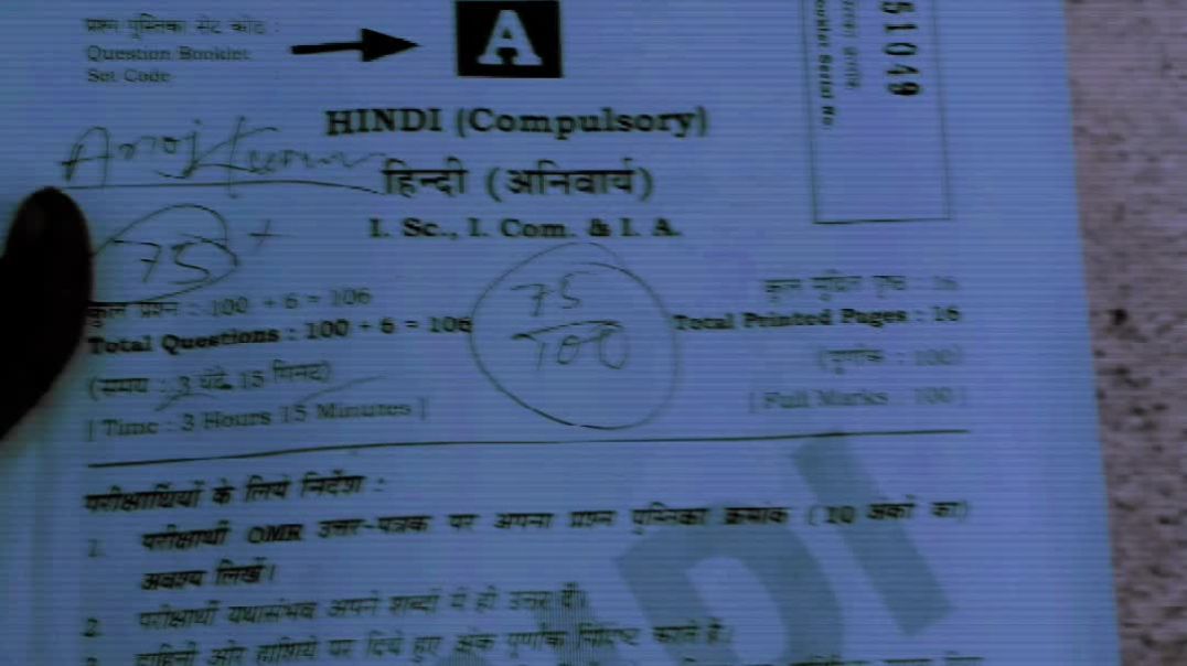 VID_20251121_013852_983