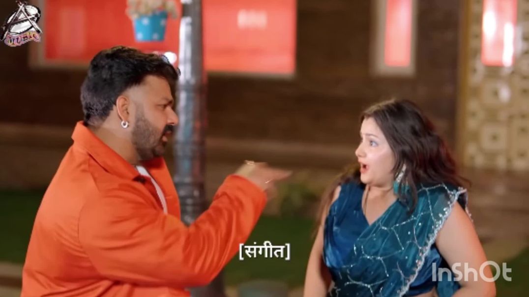 ⁣#Pawan Singh | राजा जी| Raja Ji | #Shivani Singh | Astha Singh | Bhojpuri Hit Song