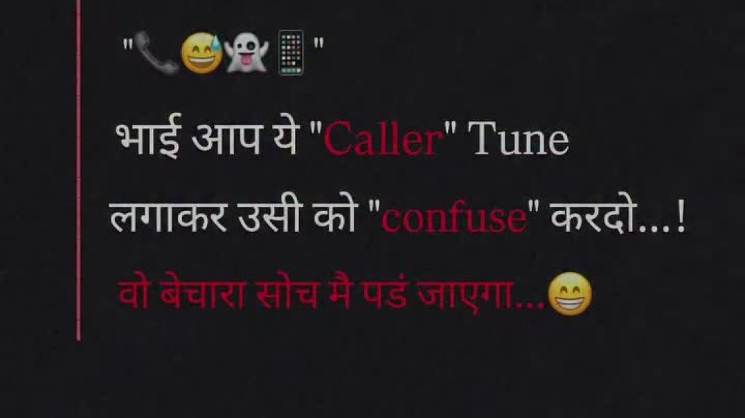 𝐂𝐀𝐋𝐋𝐄𝐑 𝐓𝐔𝐍𝐄