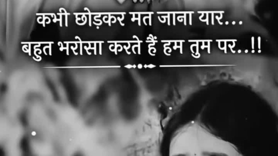 VID_20251205_231818_333