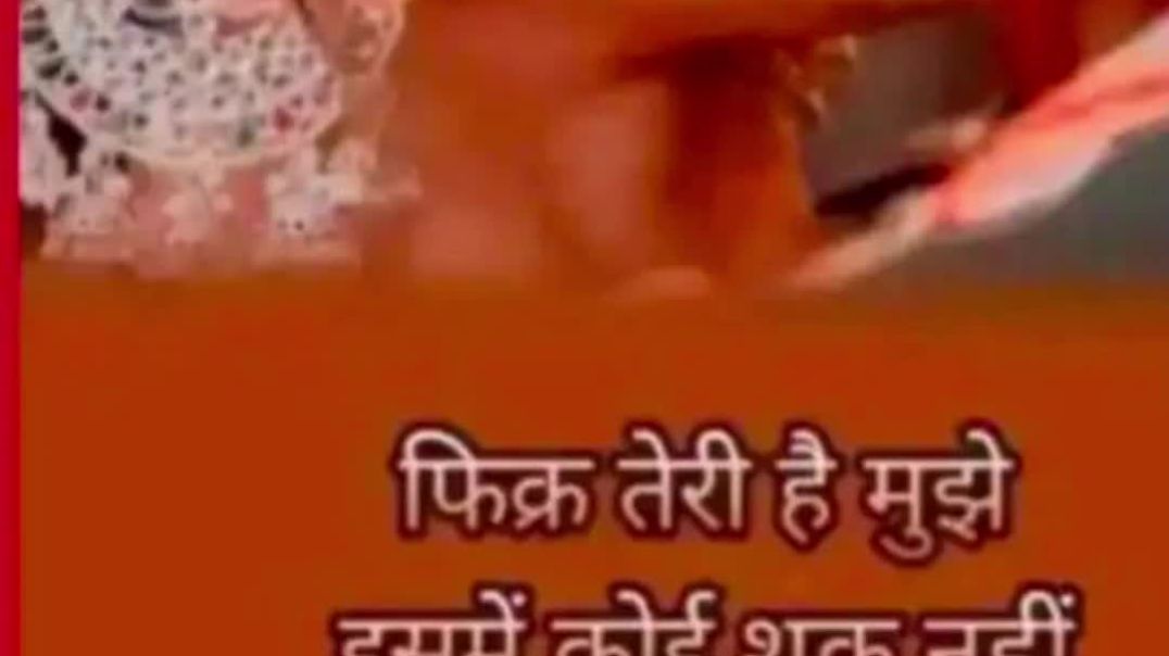 ⁣Videoएक दिल को छू लेने वाला दर्द-भरा गाना, जिसमें मोहब्बत, जुदाई और फिक्र का एहसास एक साथ मिलता