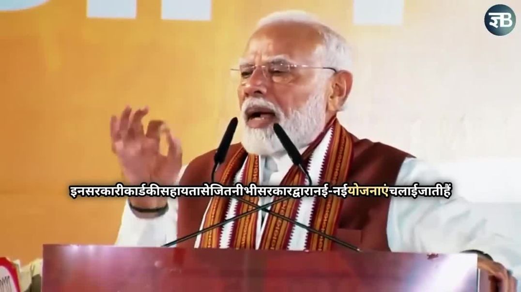 सरकारी_लाभों_को_अनलॉक_करें__मिनटों_में_15_आवश्यक_कार्ड_प्राप्त_करें!