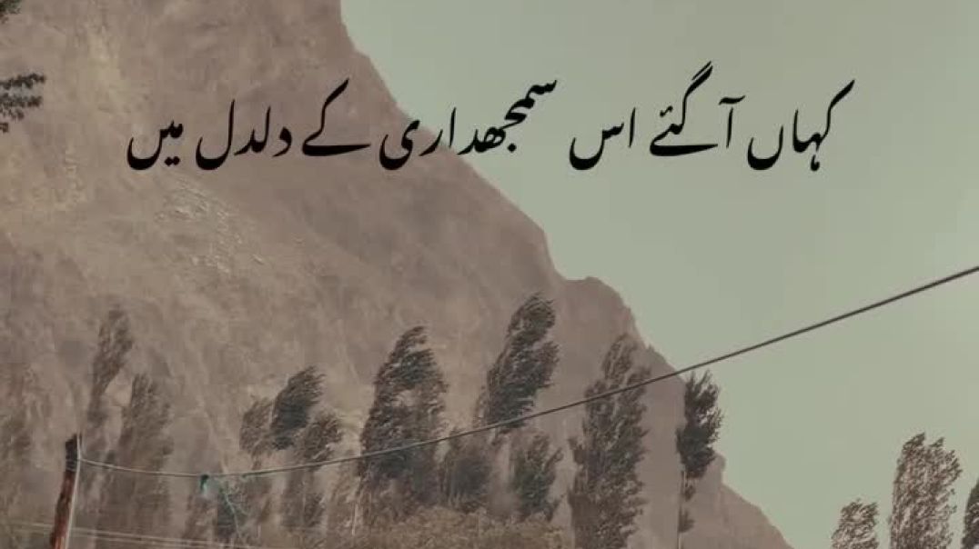 ⁣VID-20250729-WA0015