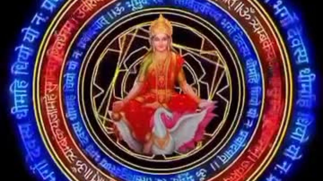 ⁣यह गायत्री मंत्र