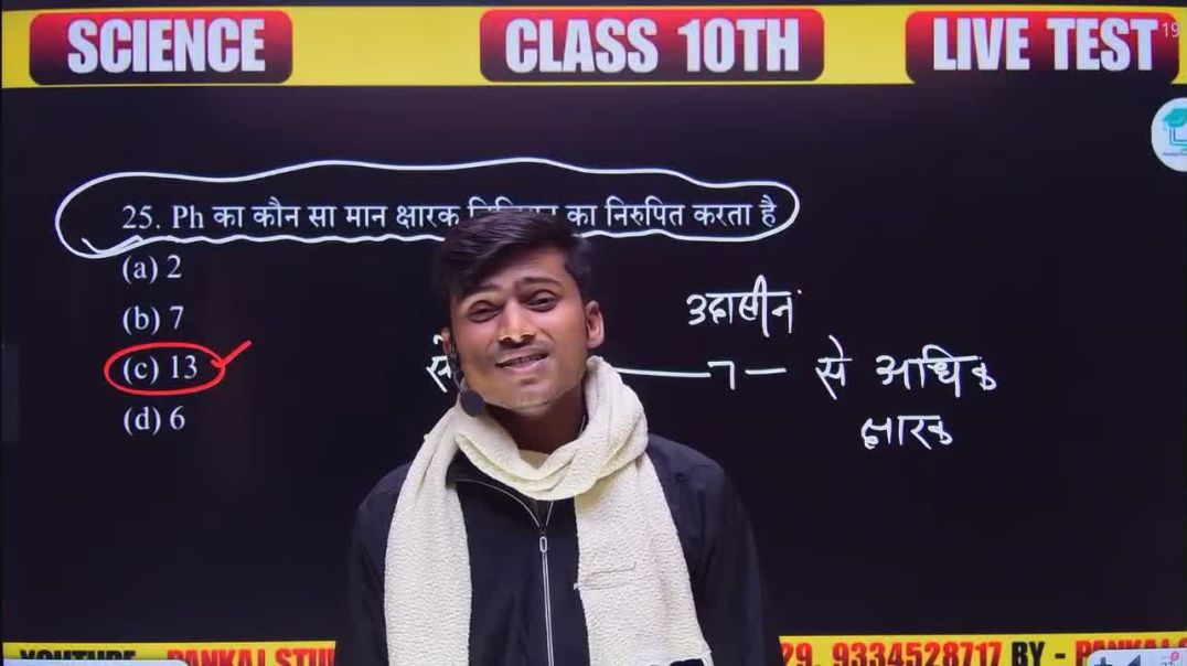 ⁣VID-20251211-WA0031