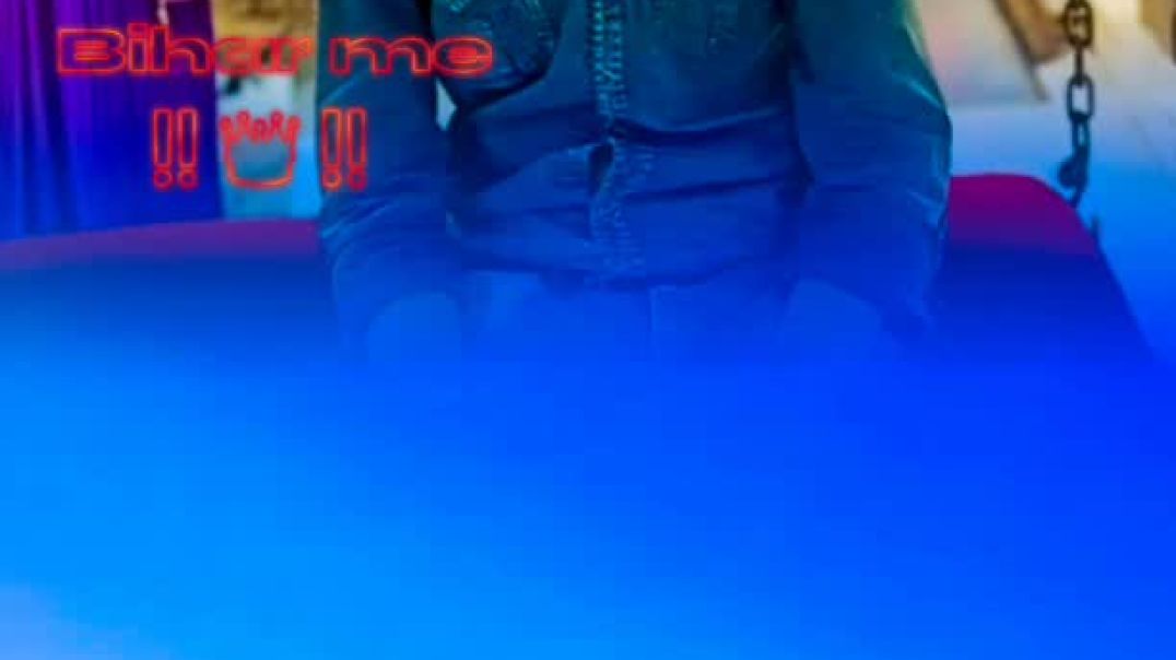 VID_20251203_235342_229