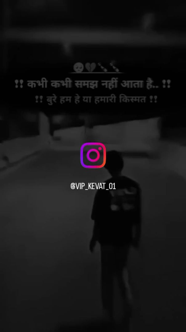 Saskraib and like 😱😱😱😱🤷😭😭🤭