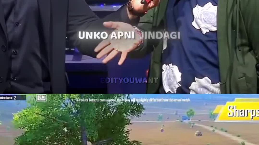 ⁣please bhai ek bar Jarur Dekho Meri video ko🙏🙏🥺🥺 #bgmi #firesticks