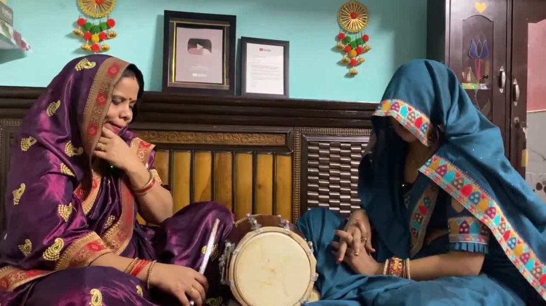 ⁣धमाकेदार🙏 सतगुरु का नया भजन 💯 बहू मेरो मान घटइयों मत ना बह(720P