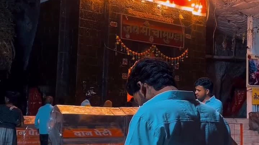 ⁣जय माता दी ।🌺🙇🏼_♂️🥺। #jaymatadi🙏💫❤️